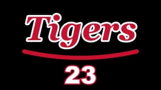 Ordet Tigers i rød skriveskrift med hvid kontur, en sving og nummer 23